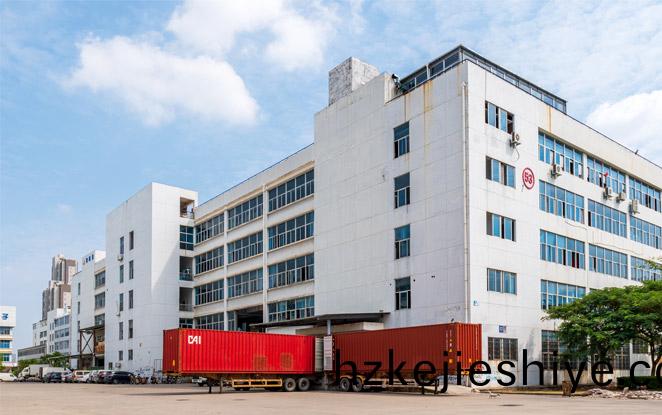 關(guan)于(yu)我們(men)