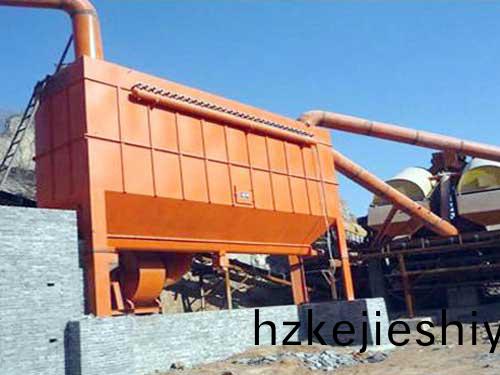 鑛(kuang)山(shan)除塵器實際運行(xing)情(qing)況(kuang)的優(you)缺點(dian)